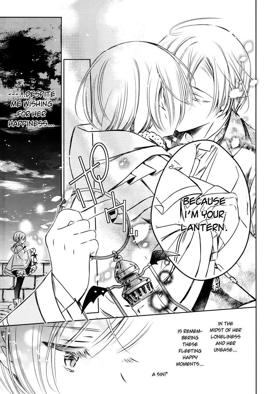 Majo no Shinzou Chapter 30.5 page 23 - Chapter 30.5 : Sidestory