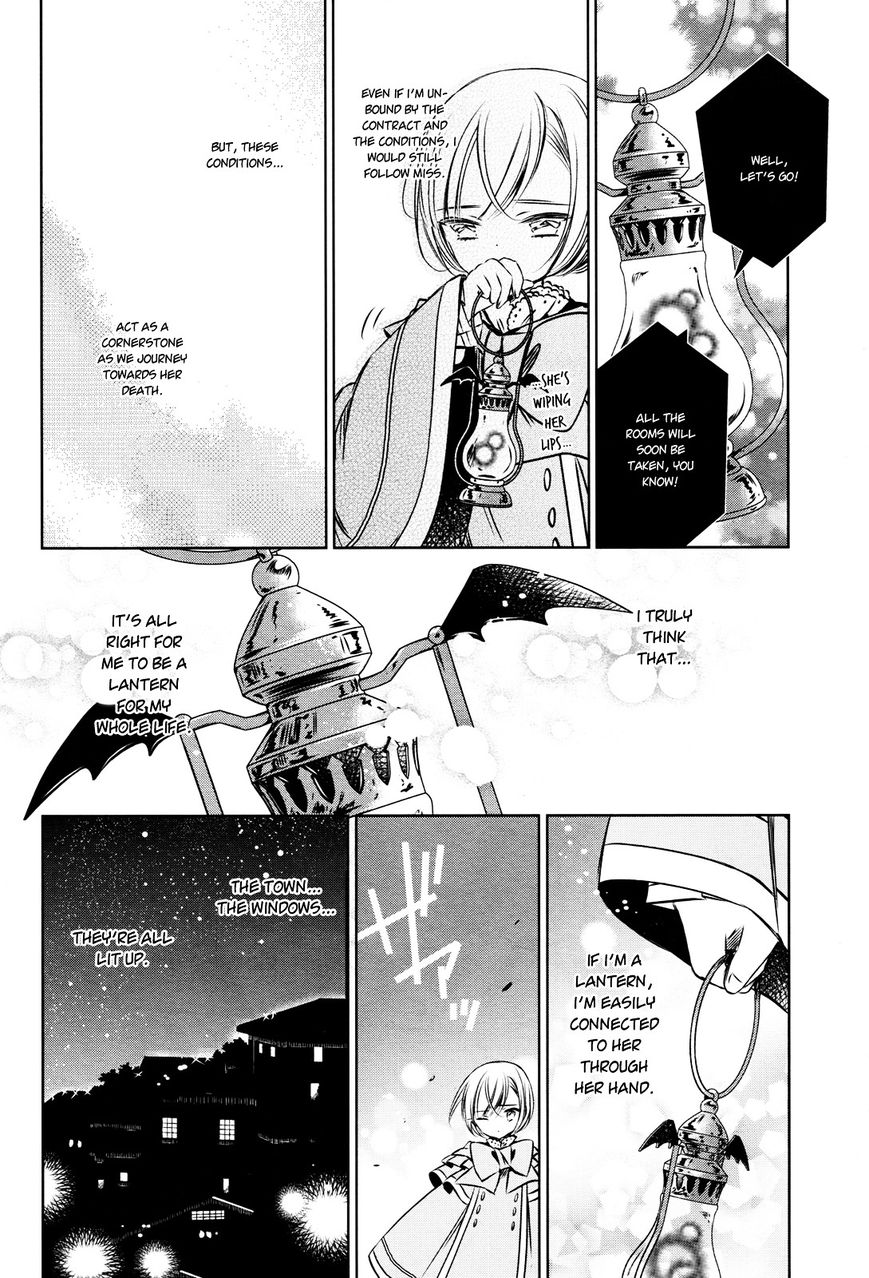 Majo no Shinzou Chapter 30.5 page 24 - Chapter 30.5 : Sidestory