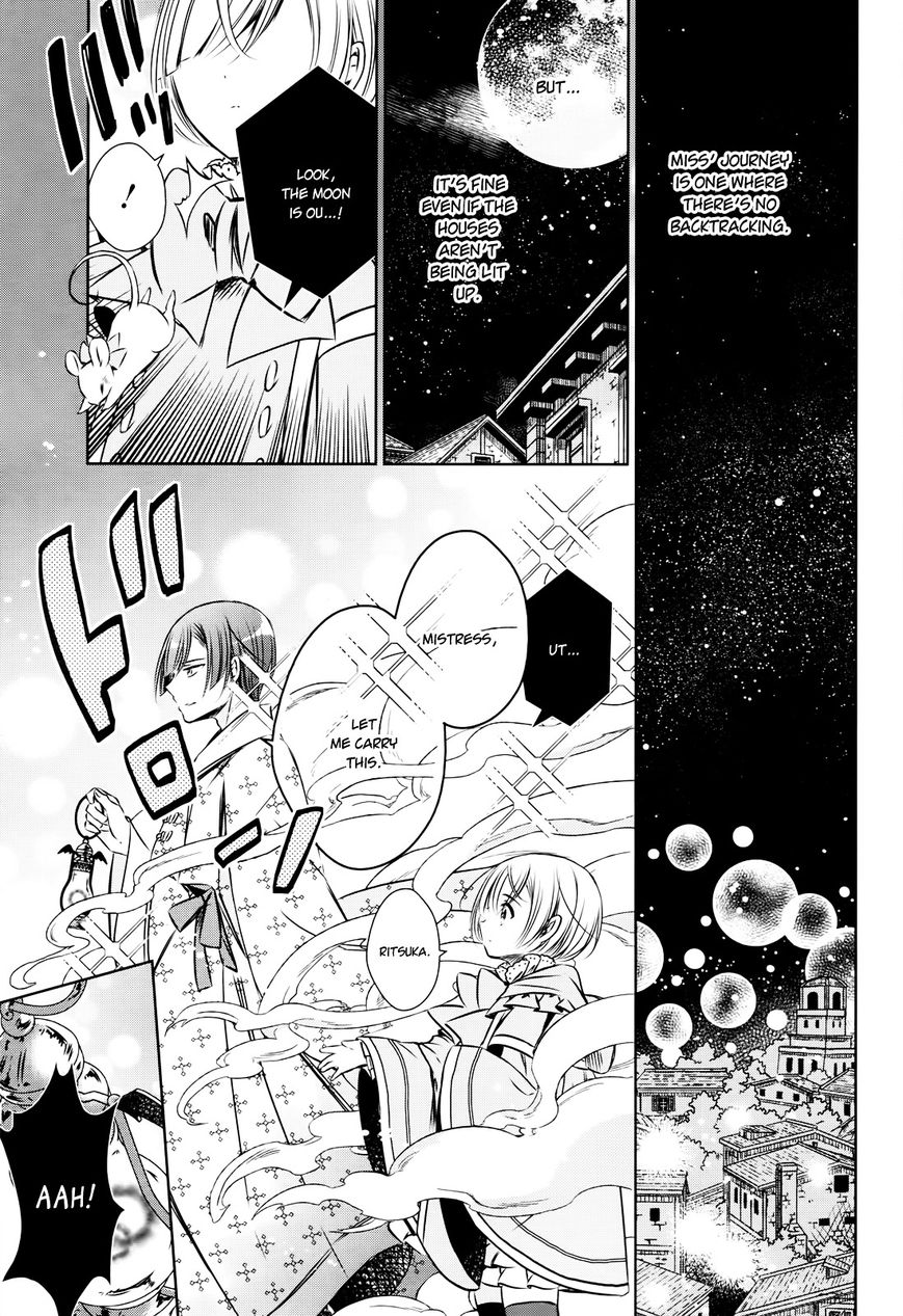 Majo no Shinzou Chapter 30.5 page 25 - Chapter 30.5 : Sidestory