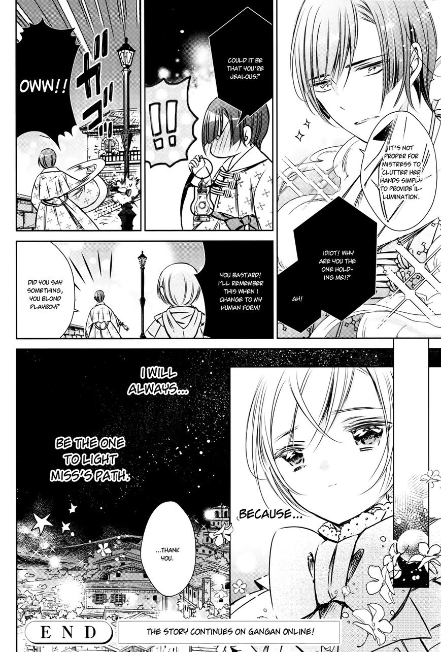 Majo no Shinzou Chapter 30.5 page 26 - Chapter 30.5 : Sidestory