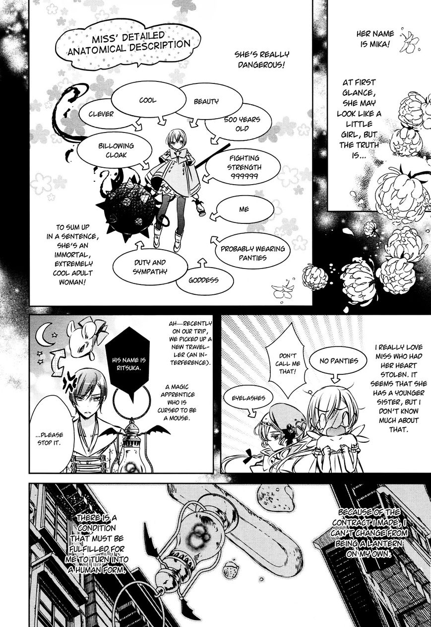 Majo no Shinzou Chapter 30.5 page 9 - Chapter 30.5 : Sidestory