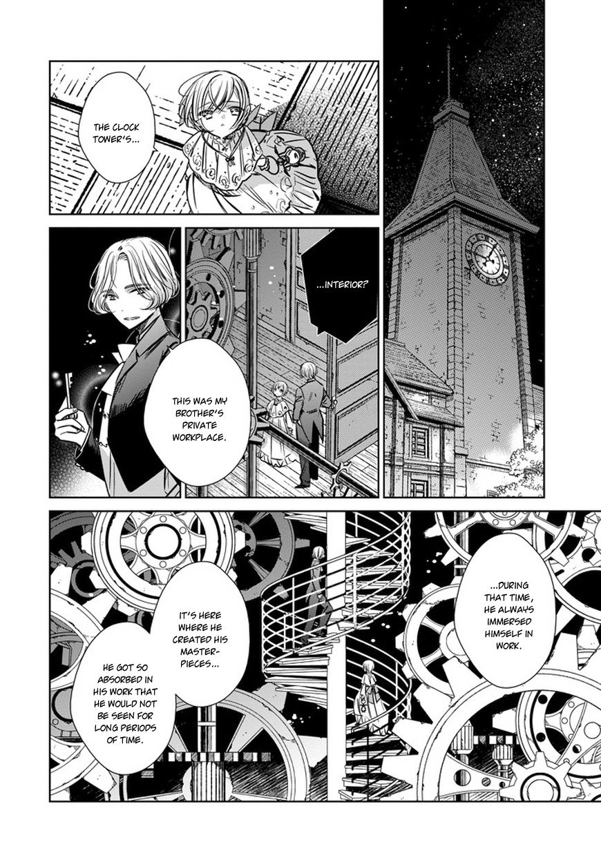 Majo no Shinzou Chapter 30 page 20 - Chapter 30 : Love is blind
