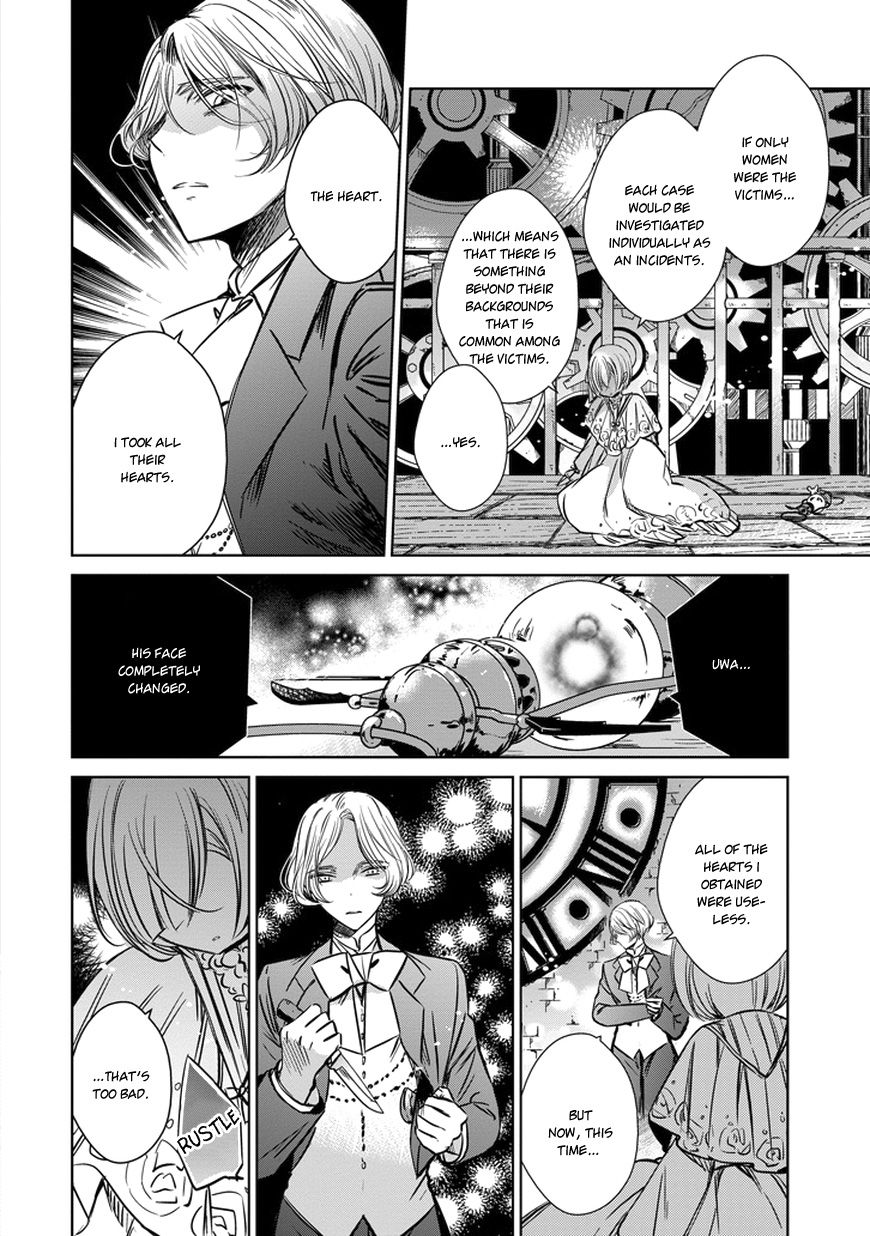 Majo no Shinzou Chapter 30 page 28 - Chapter 30 : Love is blind