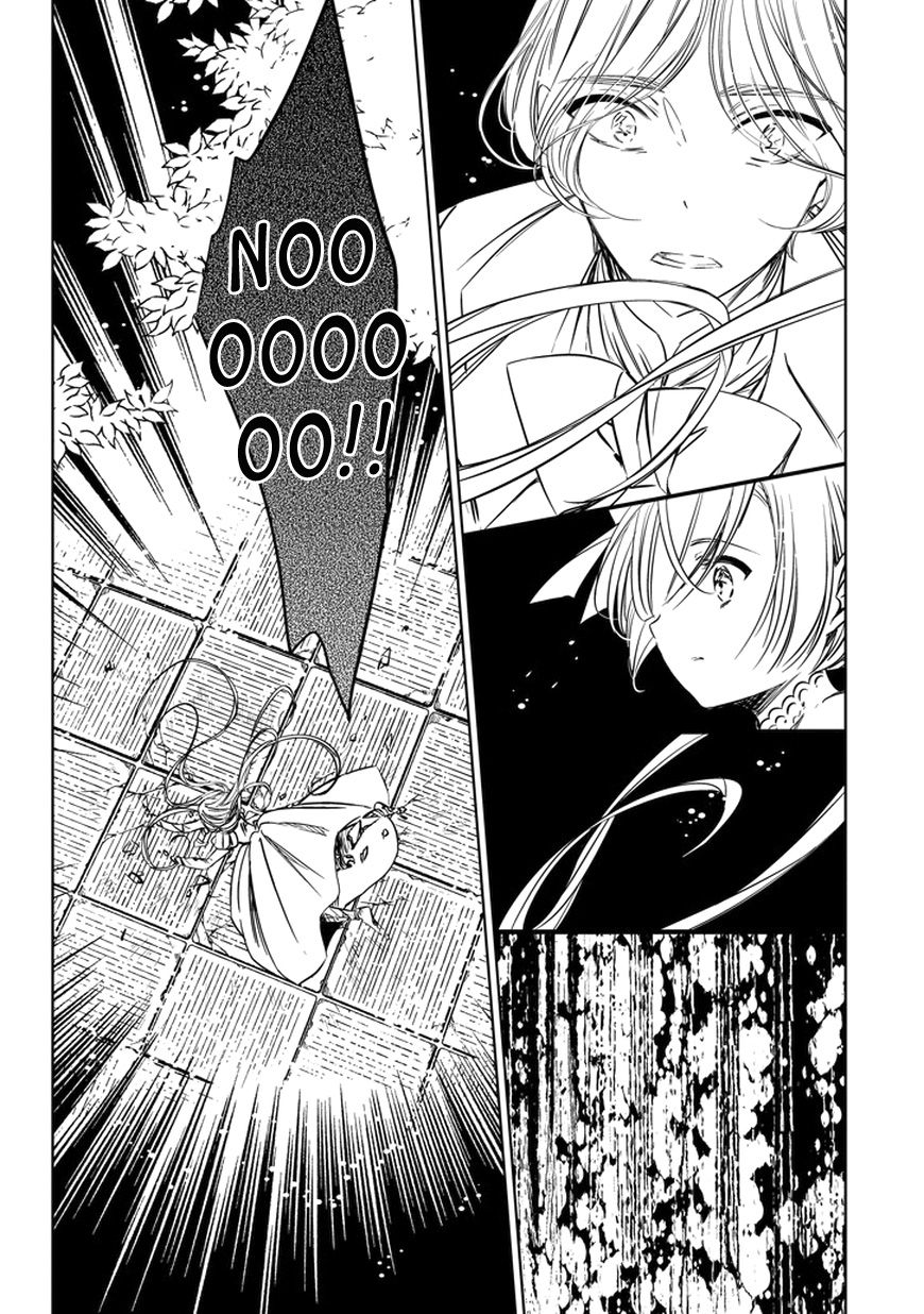 Majo no Shinzou Chapter 30 page 35 - Chapter 30 : Love is blind