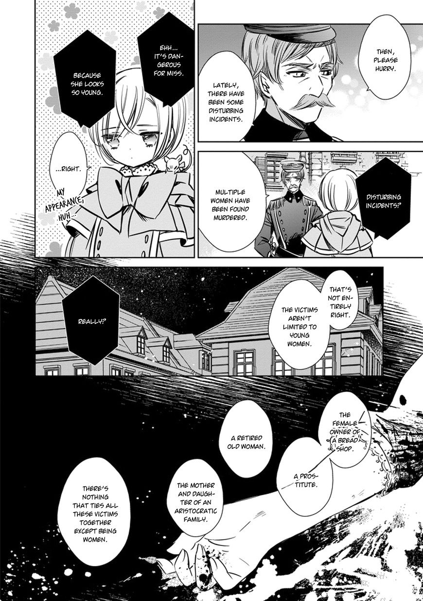 Majo no Shinzou Chapter 30 page 8 - Chapter 30 : Love is blind