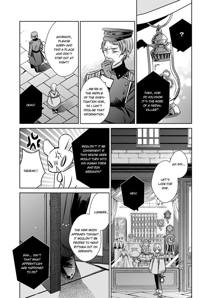 Majo no Shinzou Chapter 30 page 9 - Chapter 30 : Love is blind