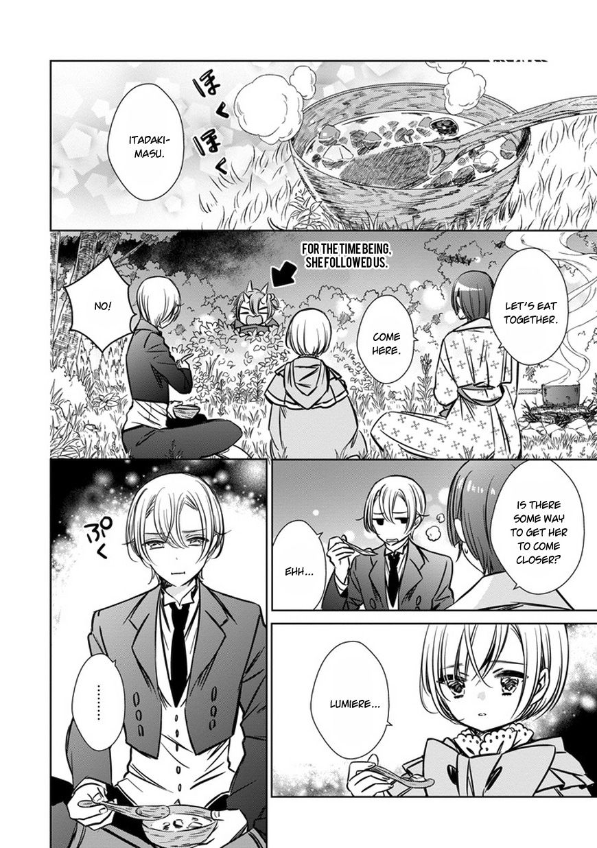 Majo no Shinzou Chapter 31 page 12 - Chapter 31 : Young Dragonling
