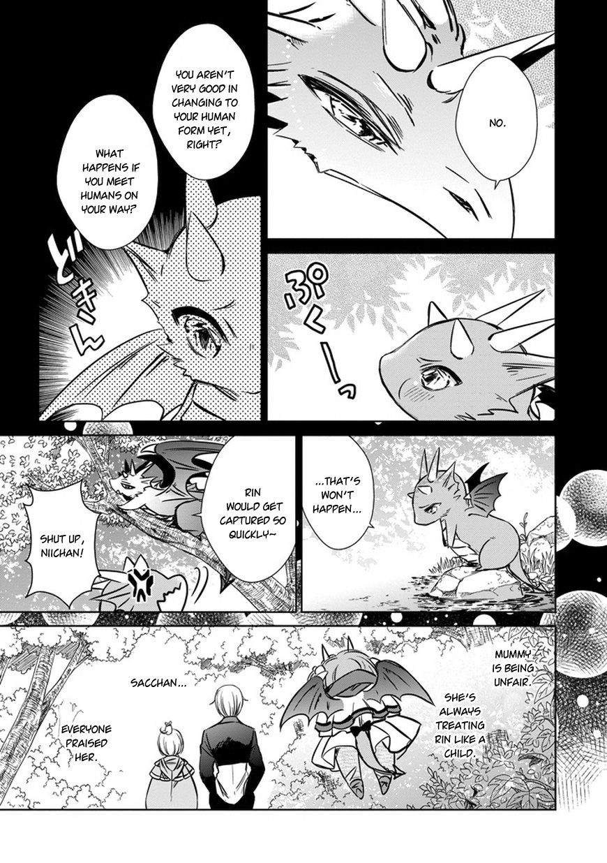 Majo no Shinzou Chapter 31 page 17 - Chapter 31 : Young Dragonling