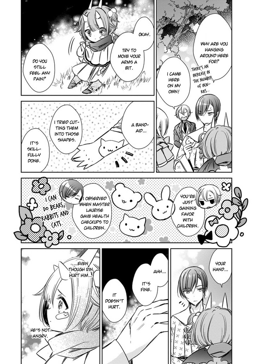 Majo no Shinzou Chapter 31 page 26 - Chapter 31 : Young Dragonling