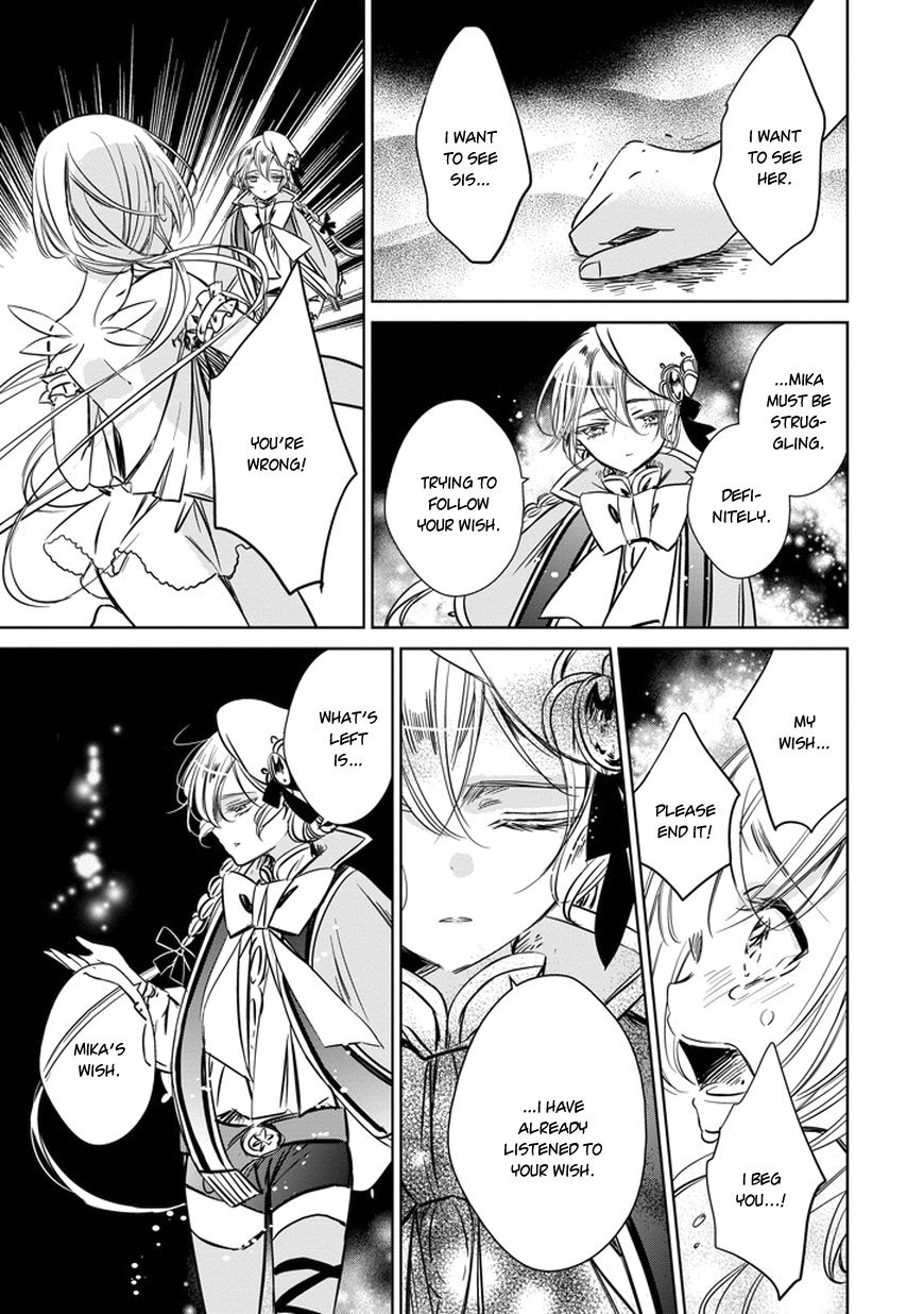 Majo no Shinzou Chapter 31 page 38 - Chapter 31 : Young Dragonling