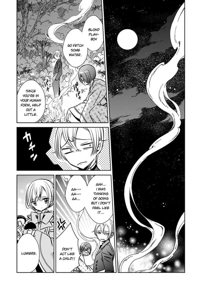 Majo no Shinzou Chapter 31 page 4 - Chapter 31 : Young Dragonling