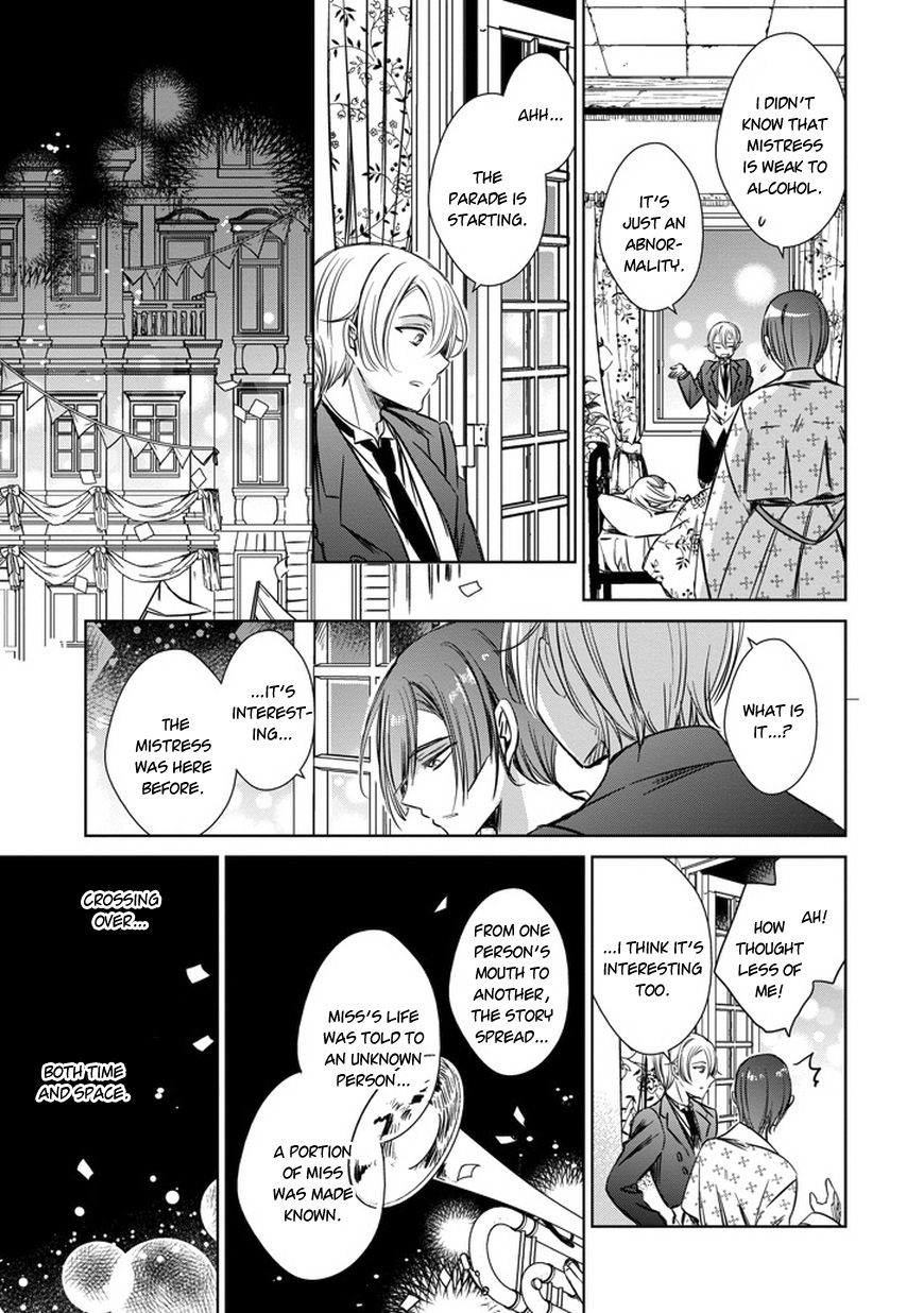 Majo no Shinzou Chapter 32 page 17 - Chapter 32 : A Girl's Story