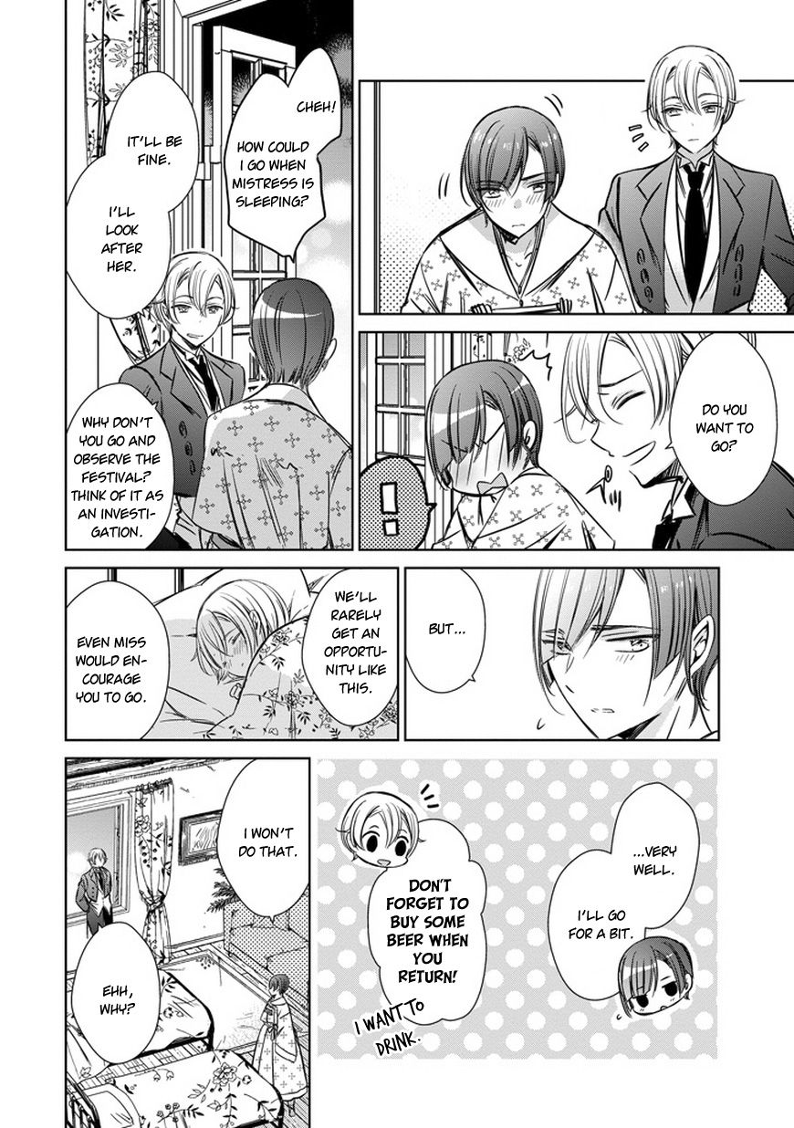 Majo no Shinzou Chapter 32 page 18 - Chapter 32 : A Girl's Story