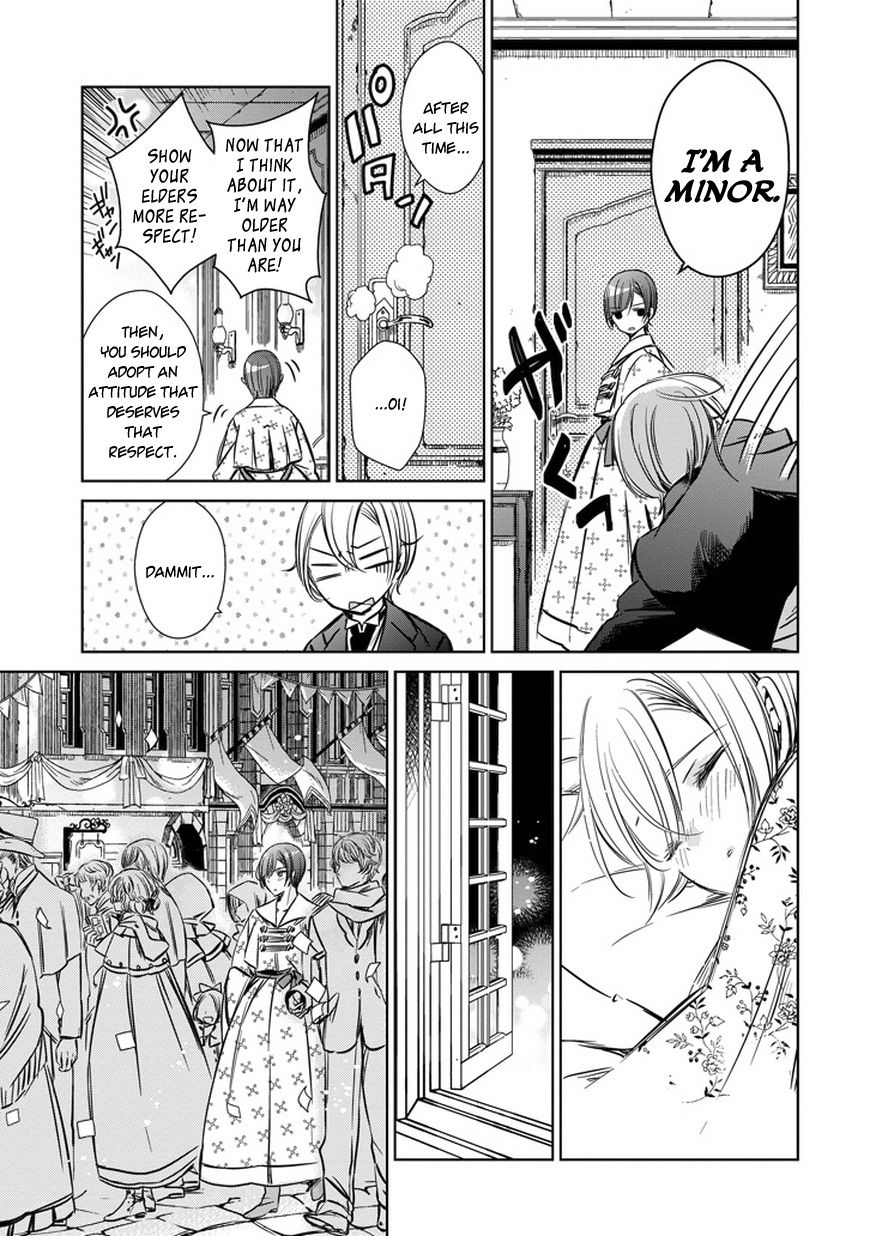 Majo no Shinzou Chapter 32 page 19 - Chapter 32 : A Girl's Story