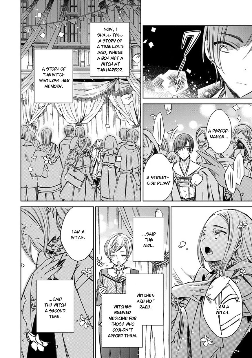 Majo no Shinzou Chapter 32 page 20 - Chapter 32 : A Girl's Story