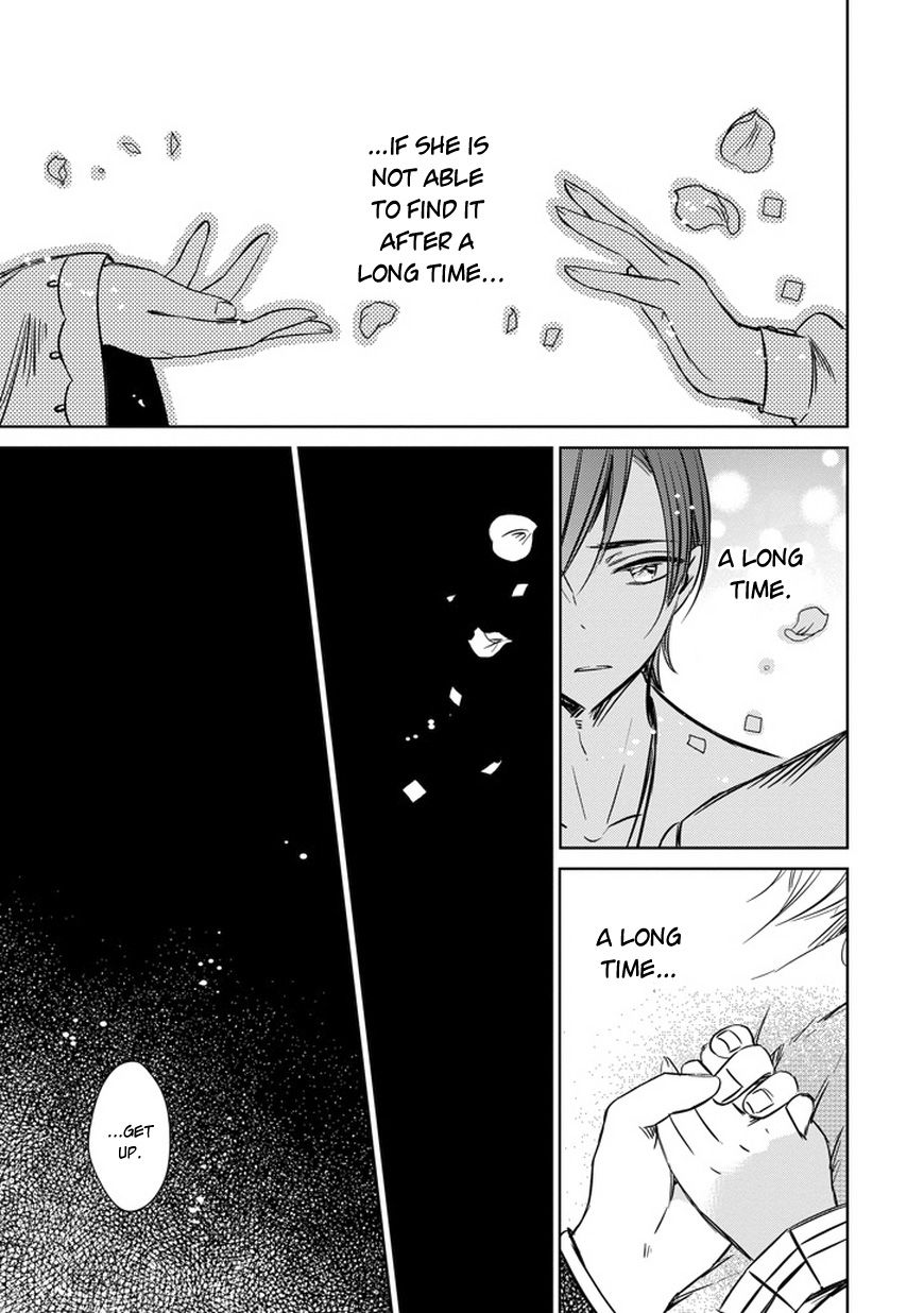 Majo no Shinzou Chapter 32 page 23 - Chapter 32 : A Girl's Story