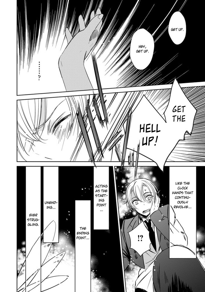 Majo no Shinzou Chapter 32 page 24 - Chapter 32 : A Girl's Story