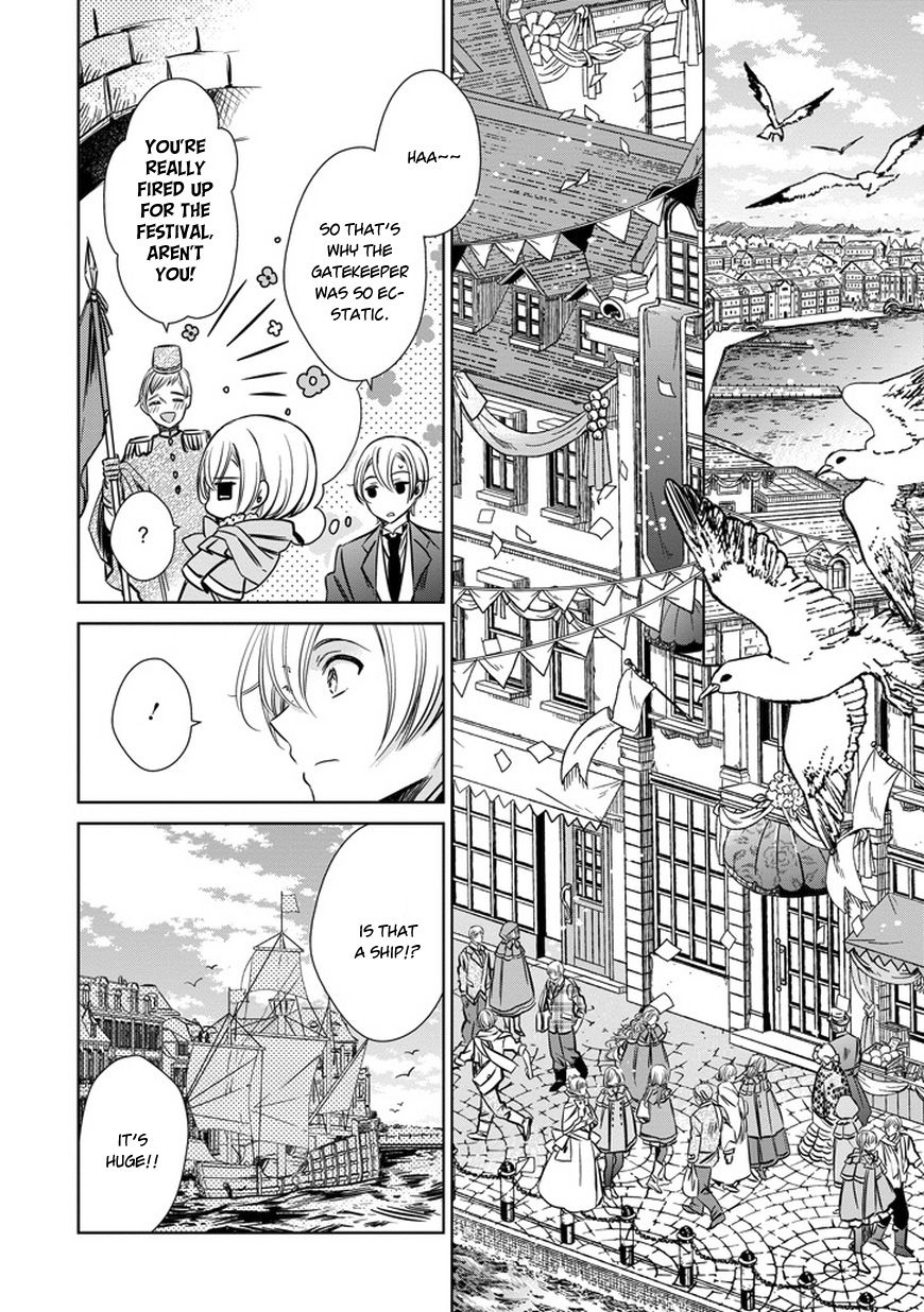 Majo no Shinzou Chapter 32 page 6 - Chapter 32 : A Girl's Story
