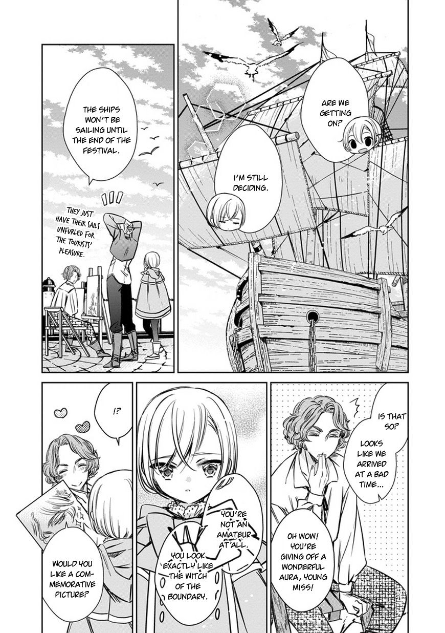 Majo no Shinzou Chapter 32 page 7 - Chapter 32 : A Girl's Story