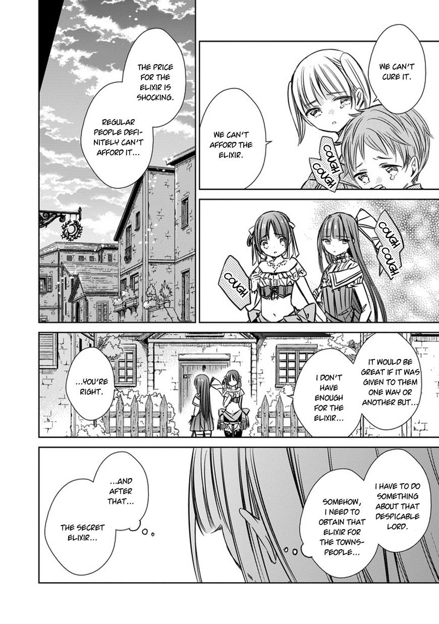 Majo no Shinzou Chapter 33.5 page 12 - Chapter 33.5