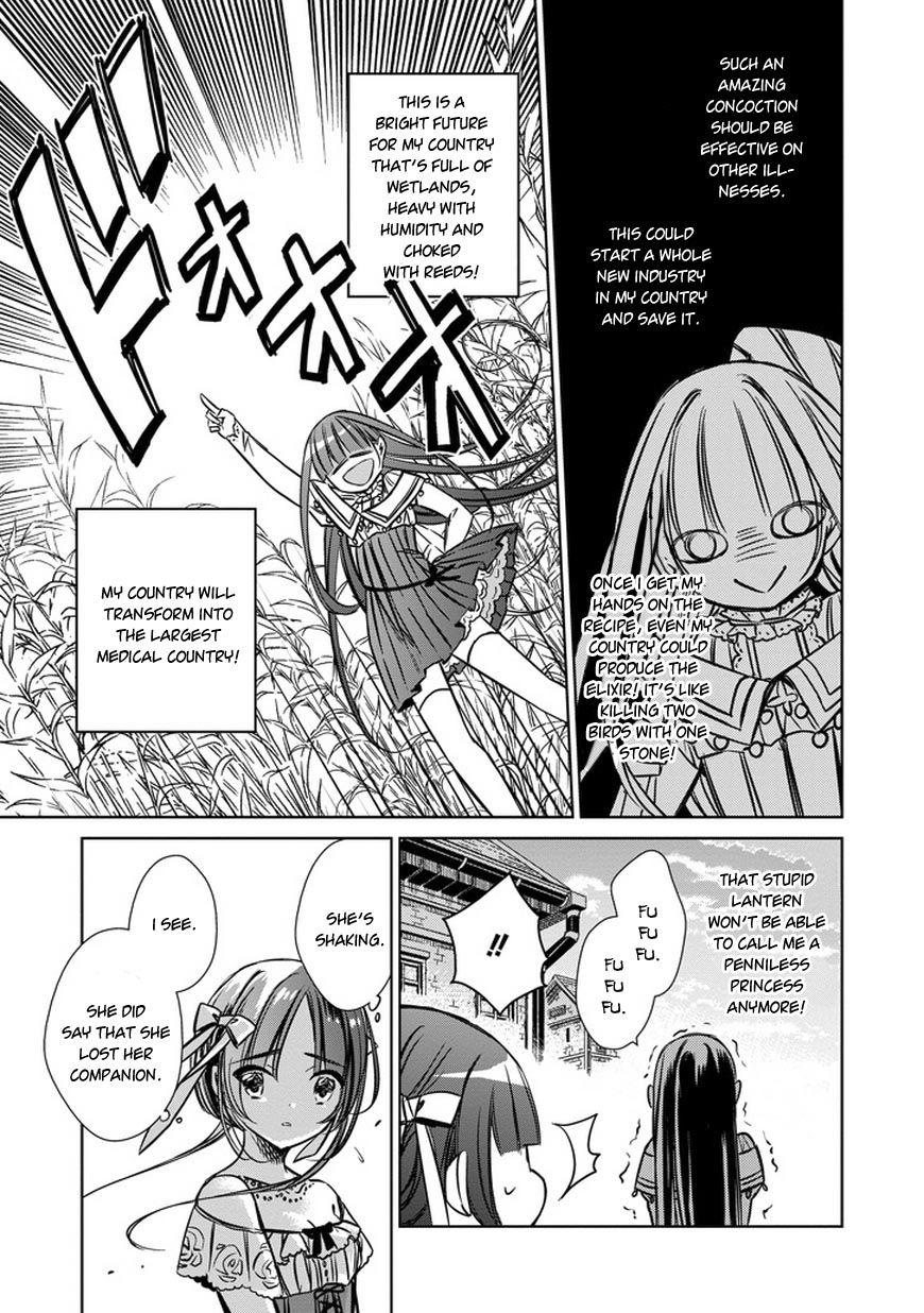 Majo no Shinzou Chapter 33.5 page 13 - Chapter 33.5