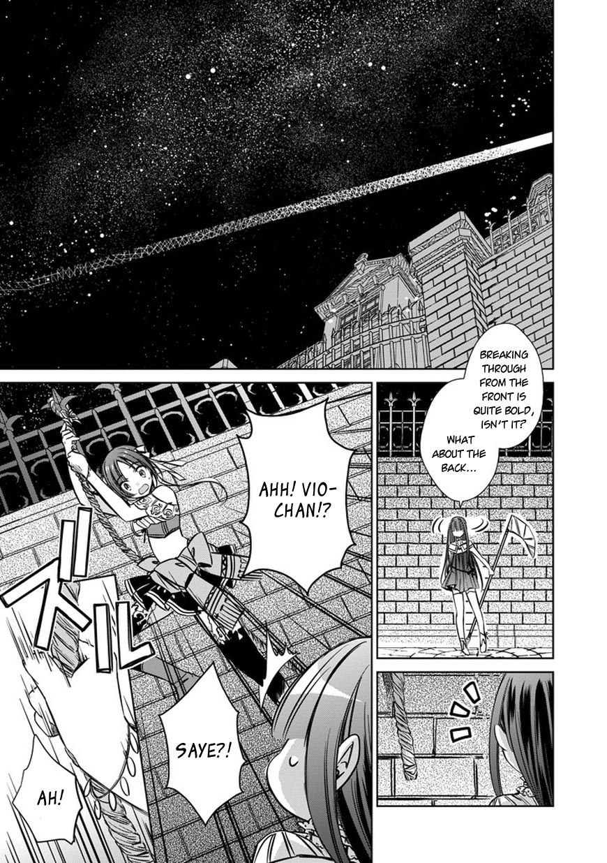 Majo no Shinzou Chapter 33.5 page 15 - Chapter 33.5