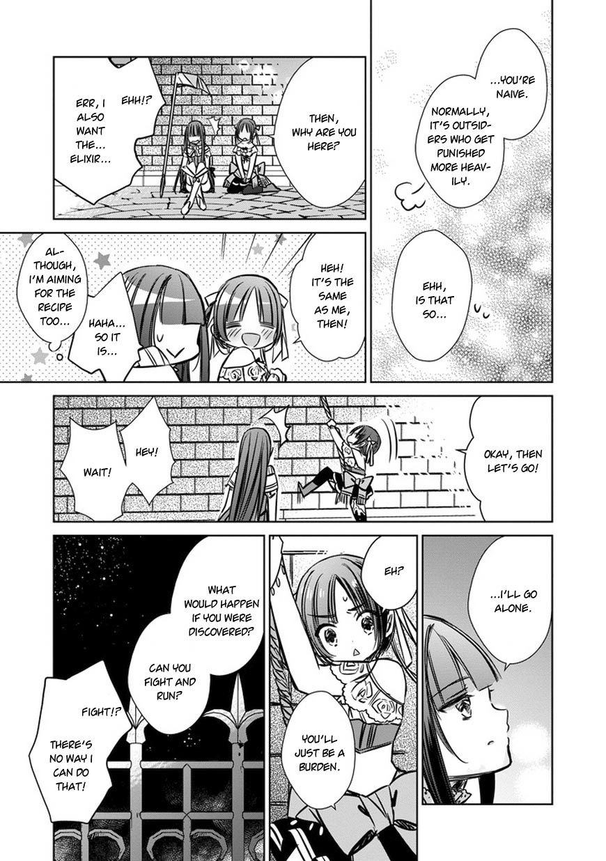 Majo no Shinzou Chapter 33.5 page 17 - Chapter 33.5