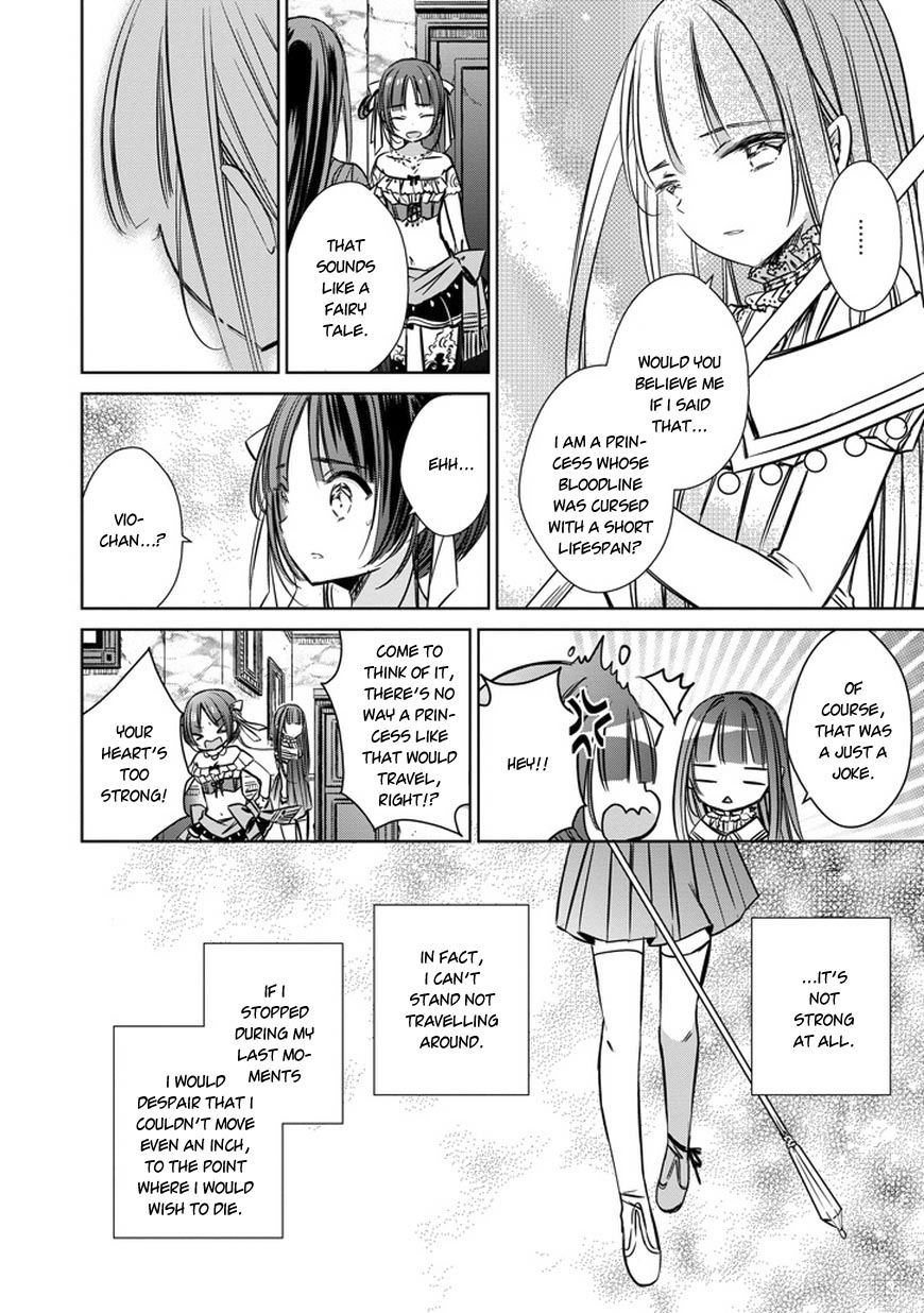 Majo no Shinzou Chapter 33.5 page 21 - Chapter 33.5