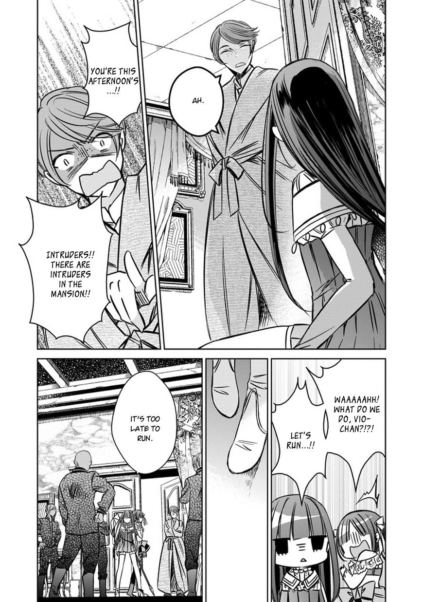 Majo no Shinzou Chapter 33.5 page 23 - Chapter 33.5