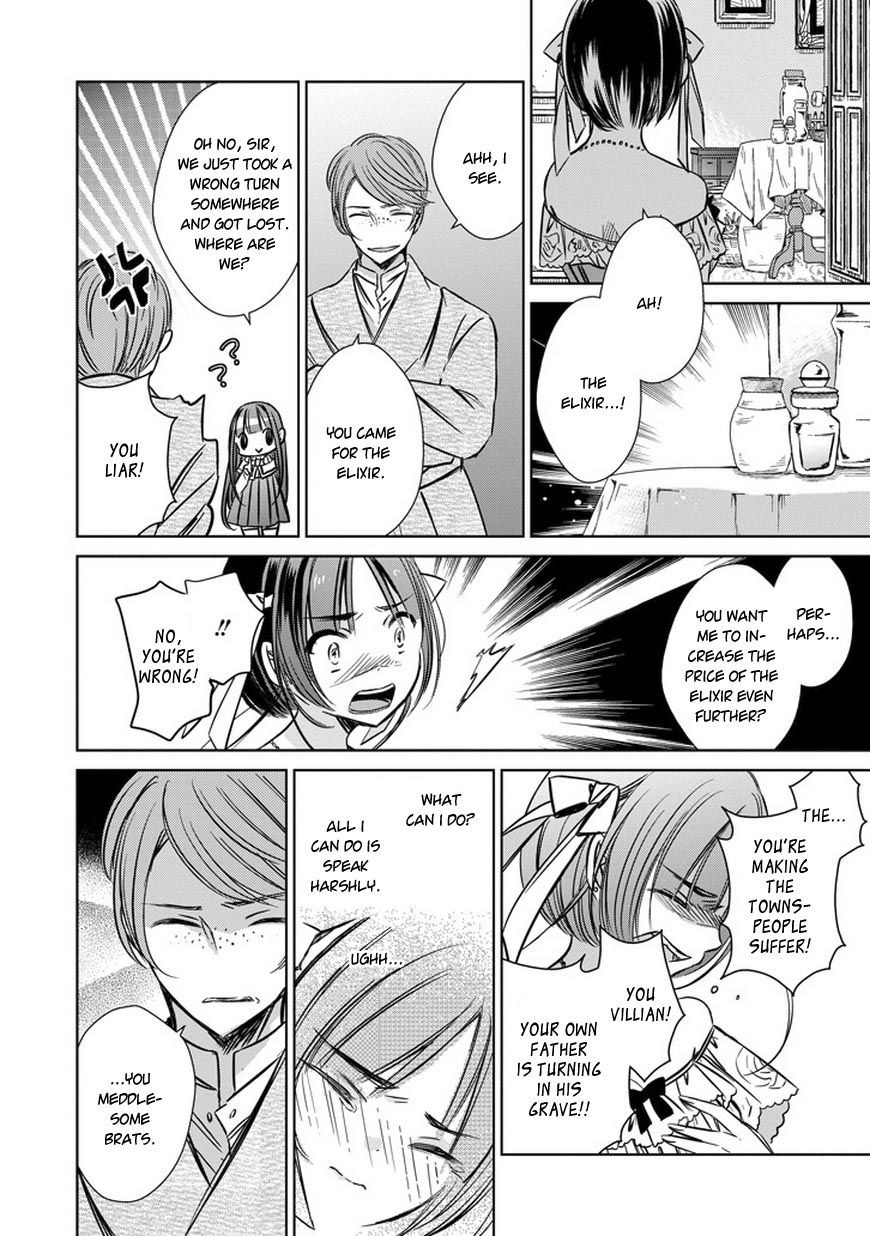 Majo no Shinzou Chapter 33.5 page 24 - Chapter 33.5
