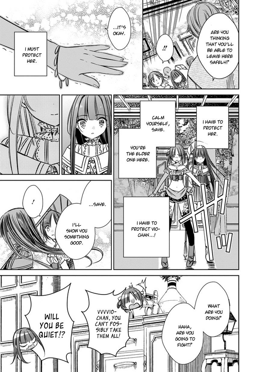 Majo no Shinzou Chapter 33.5 page 25 - Chapter 33.5