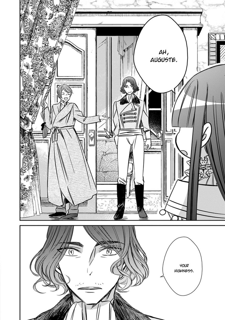 Majo no Shinzou Chapter 33.5 page 28 - Chapter 33.5