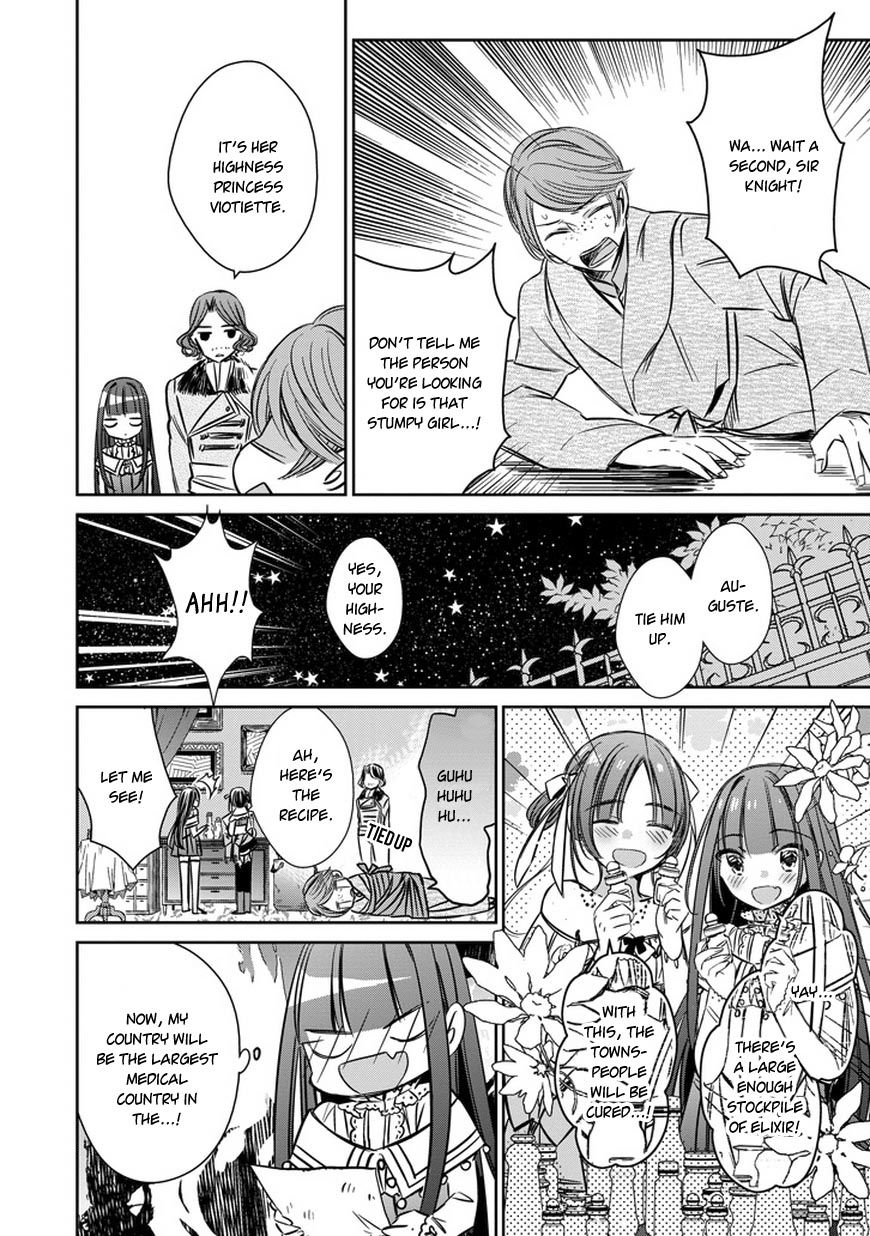 Majo no Shinzou Chapter 33.5 page 30 - Chapter 33.5