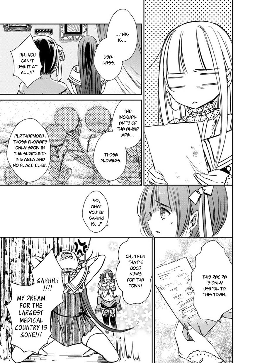 Majo no Shinzou Chapter 33.5 page 31 - Chapter 33.5