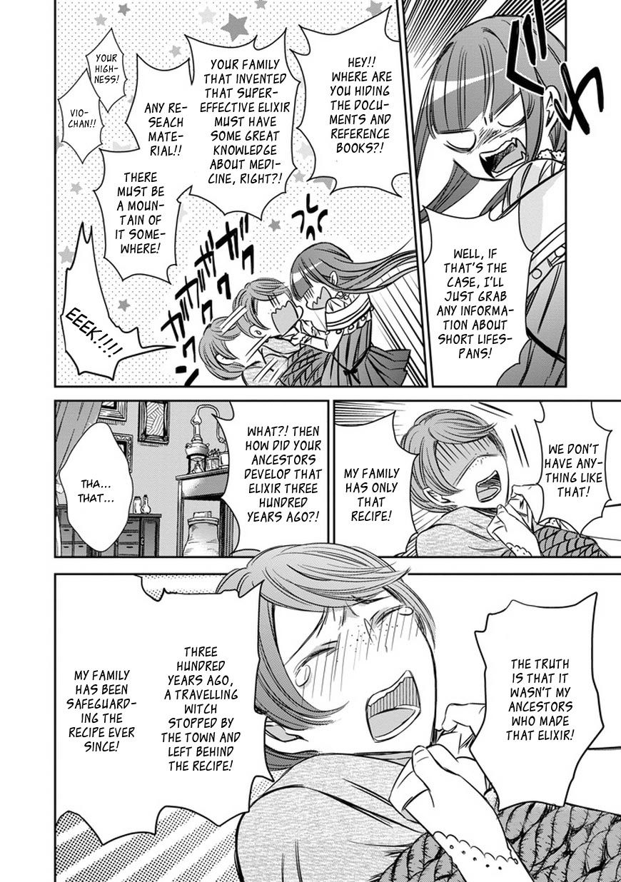 Majo no Shinzou Chapter 33.5 page 32 - Chapter 33.5