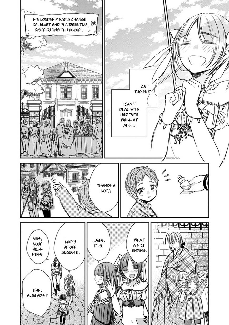 Majo no Shinzou Chapter 33.5 page 34 - Chapter 33.5