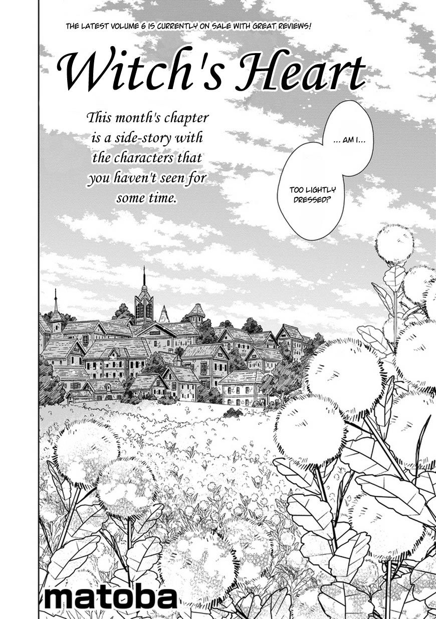 Majo no Shinzou Chapter 33.5 page 4 - Chapter 33.5