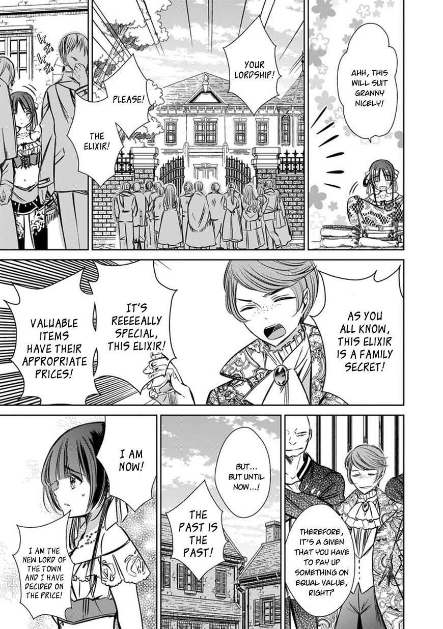 Majo no Shinzou Chapter 33.5 page 5 - Chapter 33.5