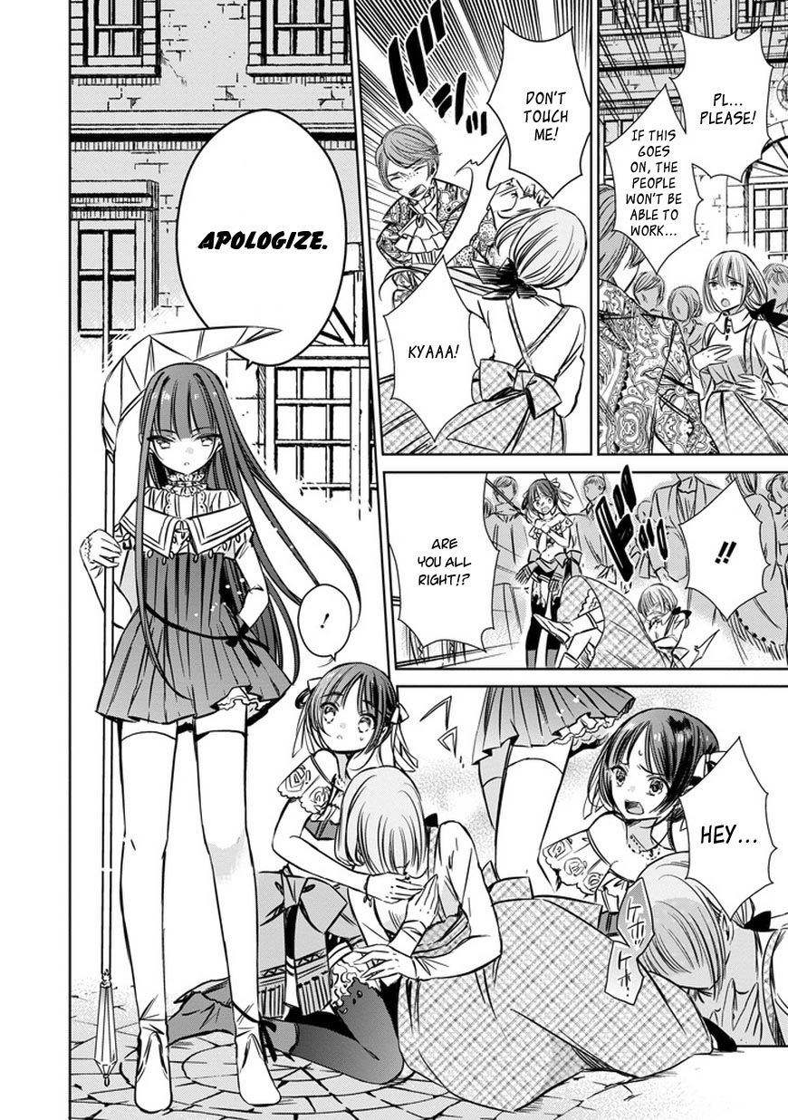 Majo no Shinzou Chapter 33.5 page 6 - Chapter 33.5
