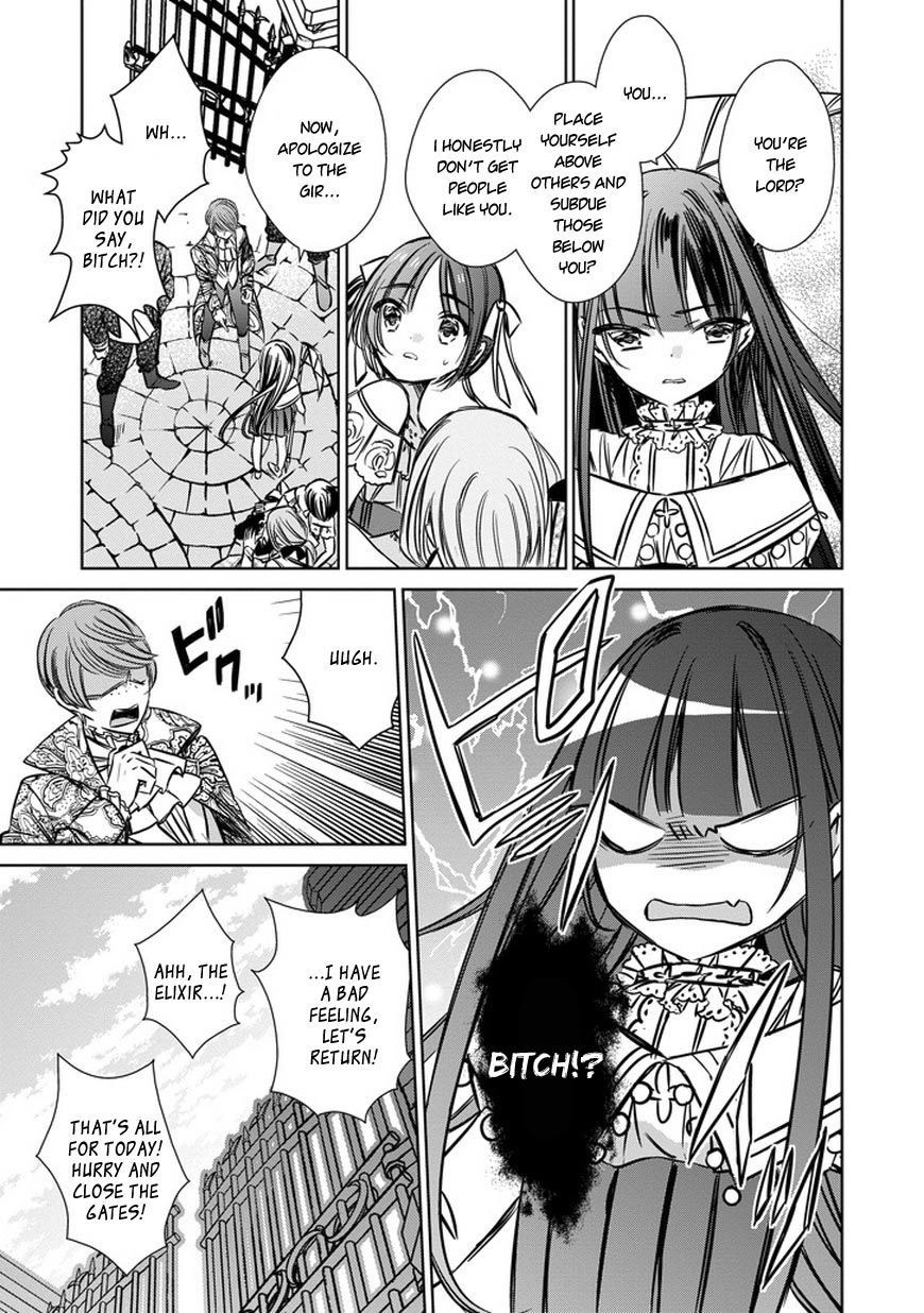 Majo no Shinzou Chapter 33.5 page 7 - Chapter 33.5