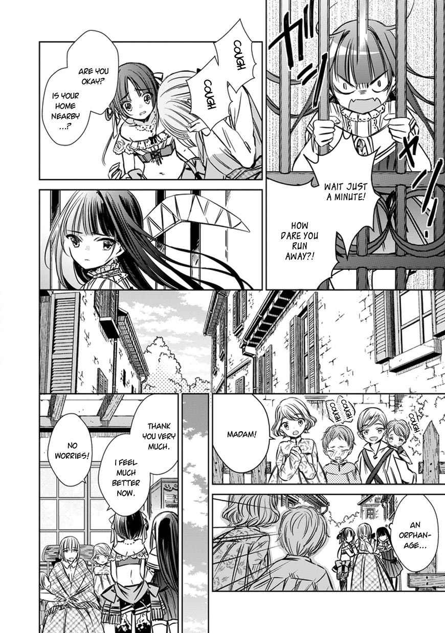 Majo no Shinzou Chapter 33.5 page 8 - Chapter 33.5