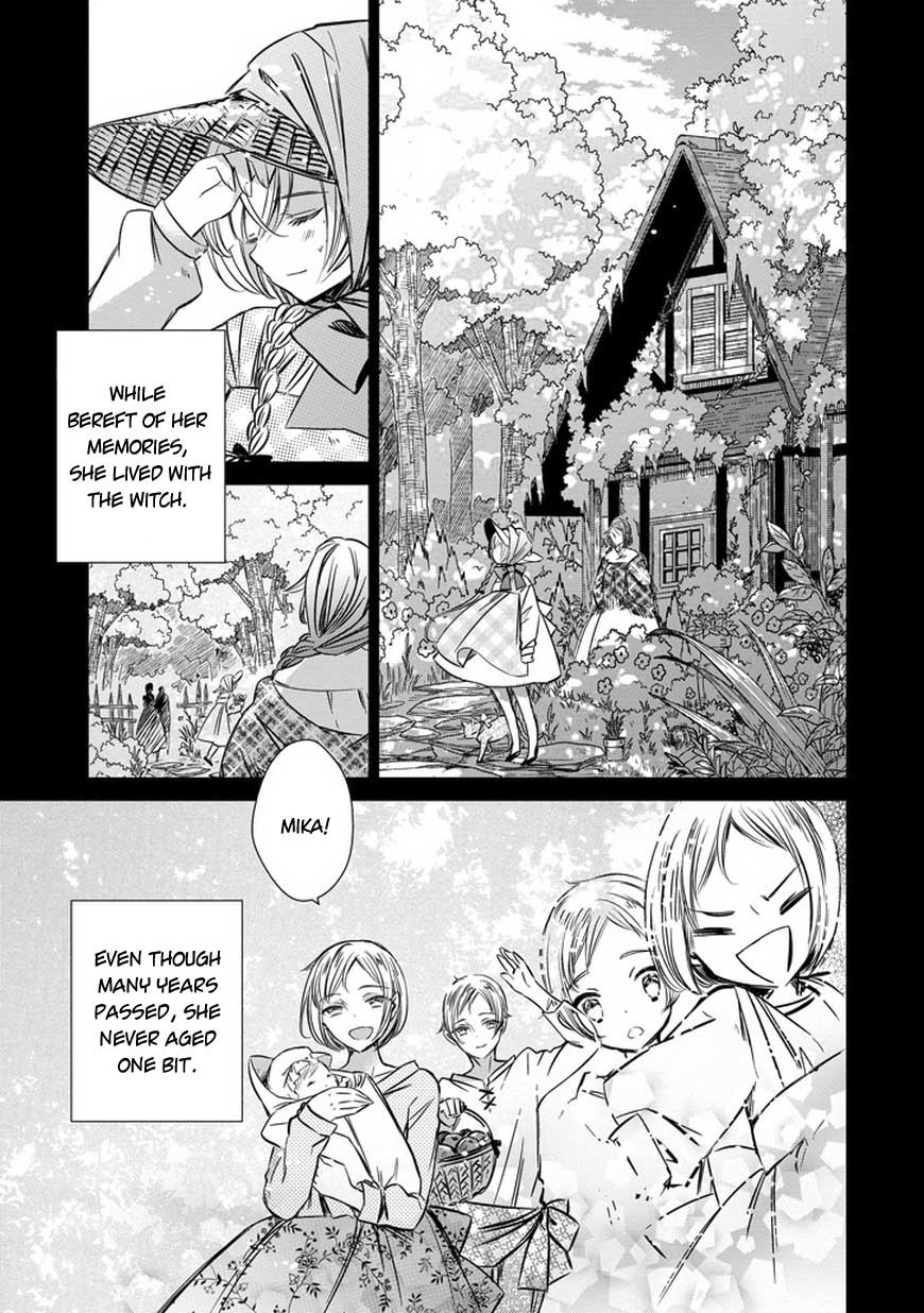 Majo no Shinzou Chapter 33 page 15 - Chapter 33 : Useless Resistance