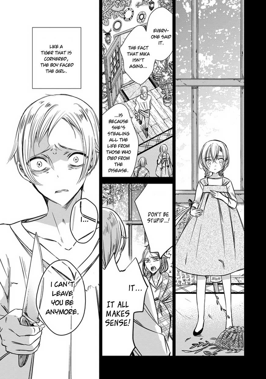 Majo no Shinzou Chapter 33 page 17 - Chapter 33 : Useless Resistance