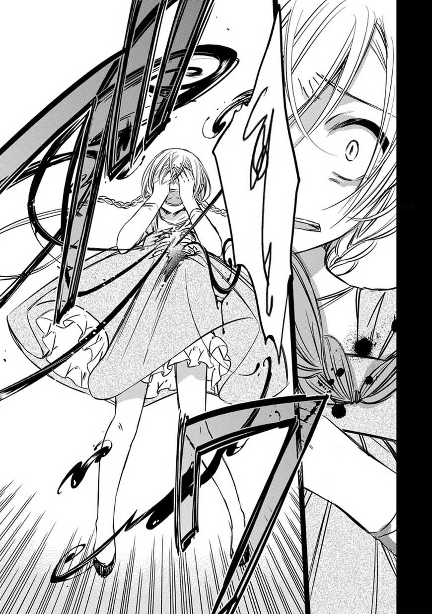 Majo no Shinzou Chapter 33 page 19 - Chapter 33 : Useless Resistance