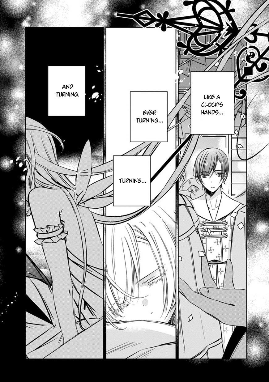 Majo no Shinzou Chapter 33 page 3 - Chapter 33 : Useless Resistance