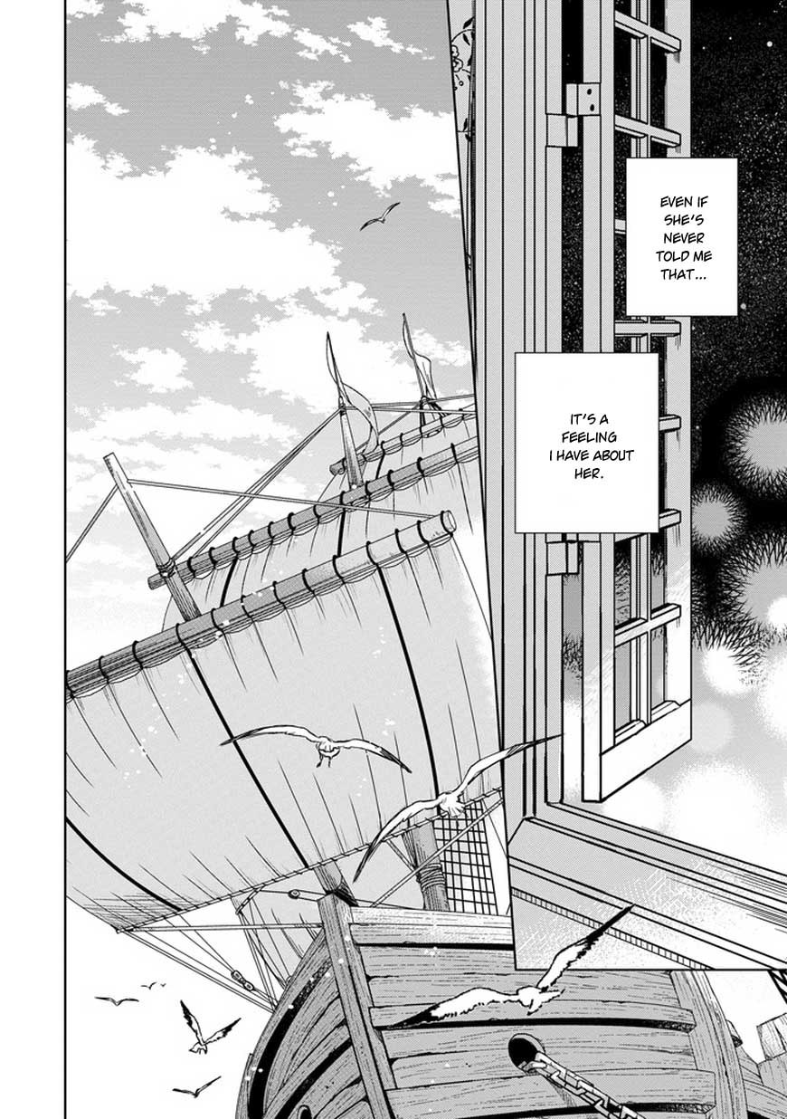 Majo no Shinzou Chapter 33 page 35 - Chapter 33 : Useless Resistance