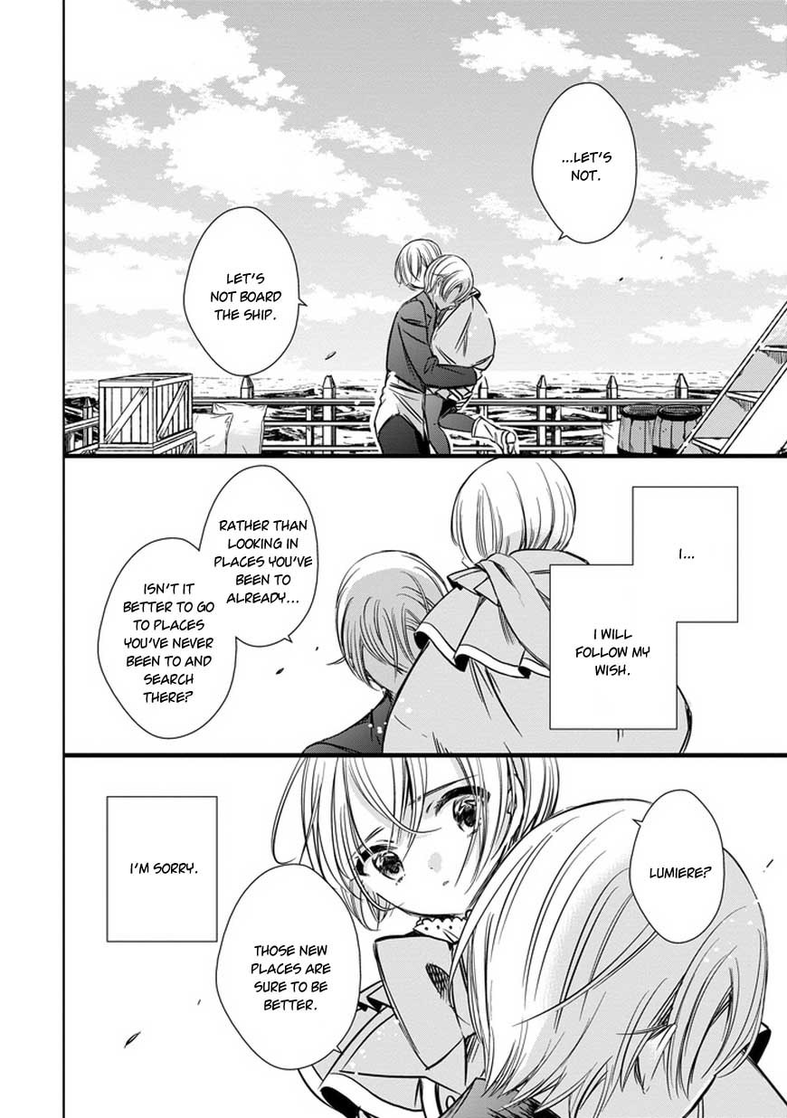 Majo no Shinzou Chapter 33 page 40 - Chapter 33 : Useless Resistance