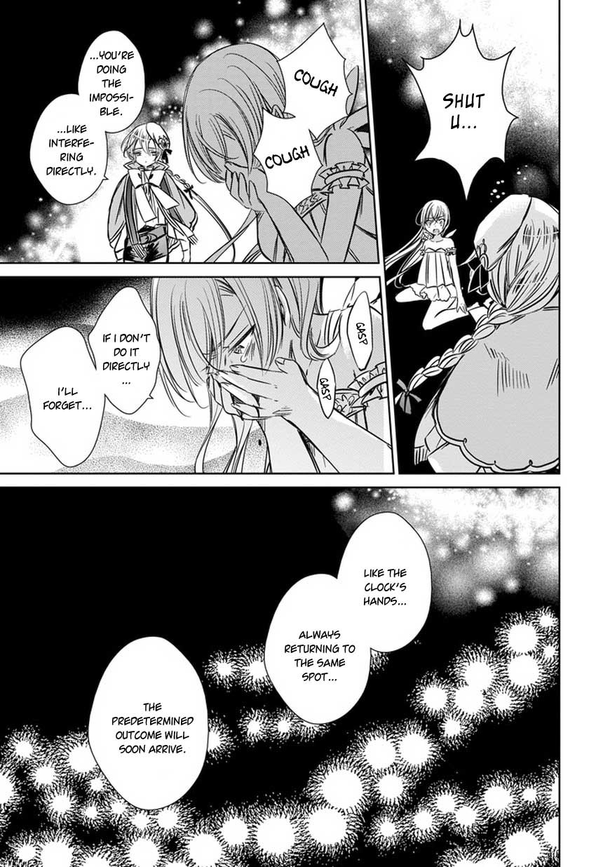 Majo no Shinzou Chapter 33 page 43 - Chapter 33 : Useless Resistance