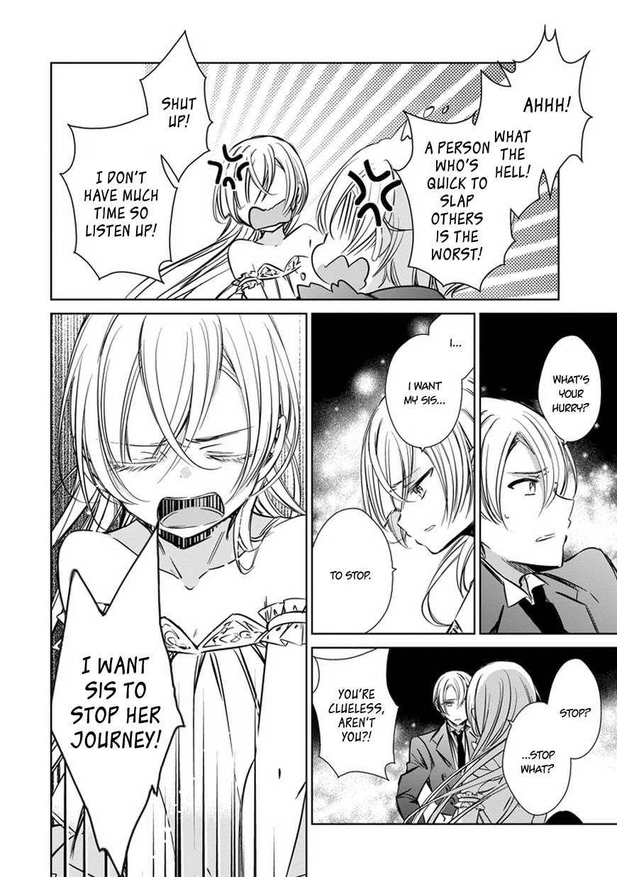 Majo no Shinzou Chapter 33 page 6 - Chapter 33 : Useless Resistance