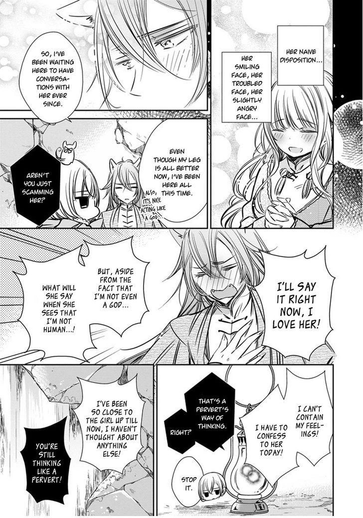 Majo no Shinzou Chapter 34 page 13 - Chapter 34